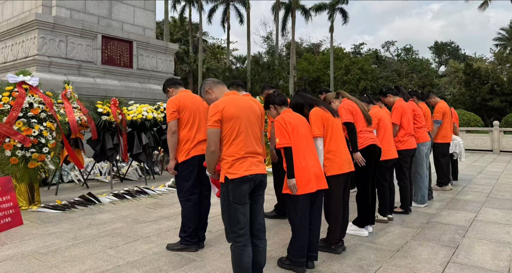 0c2caef4-e994-42a0-bb74-a51da4ec01e0_1744075200