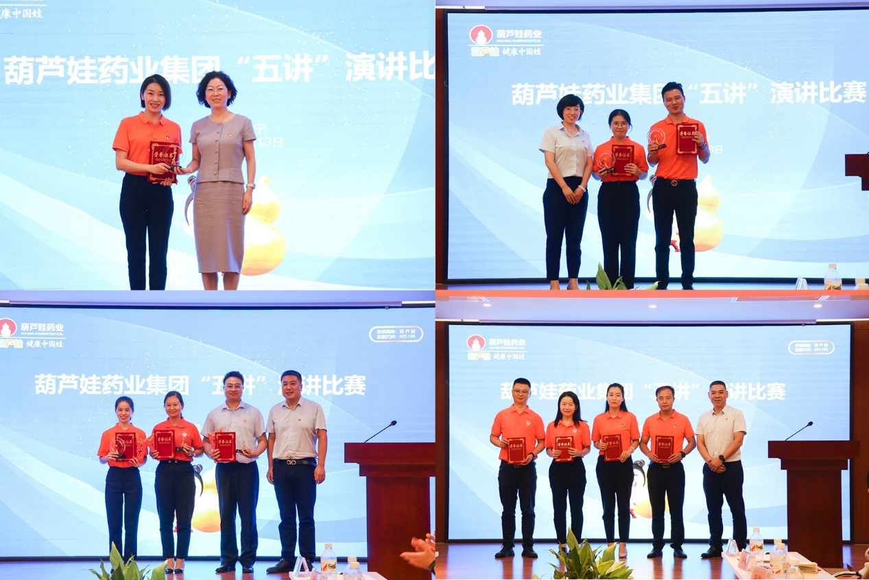 0ebc1c25-cb50-47da-933f-52c4d6453fcc_1660527288