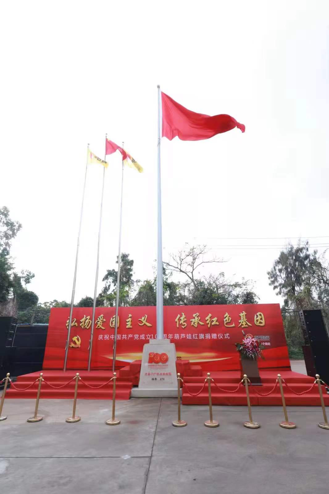 35850968-caf3-4c43-a398-bd6c25096039_1641291133