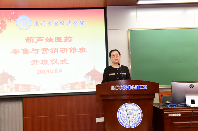 3a6fa463-f1b8-42b2-8073-8465d1497215_1641392611