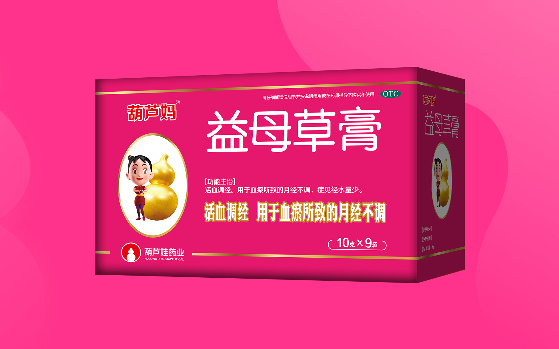 3c8592a1a1614dc696f5693f5b7716c0