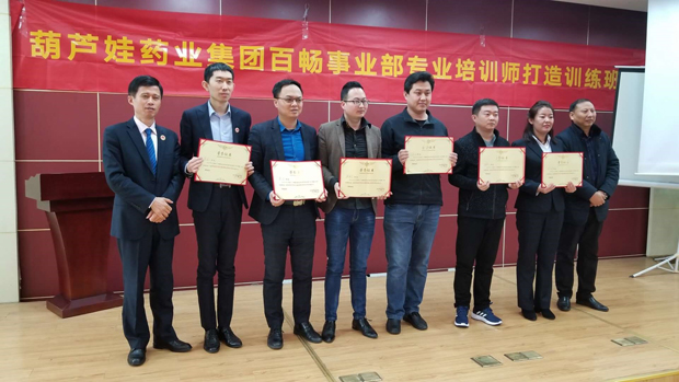 453d0b68-5428-4cc1-9eeb-cb8c4a3f49ad_1641397357