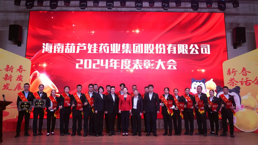 599bdc3a-2d60-440c-9a61-431fbd7314e2_1740712891