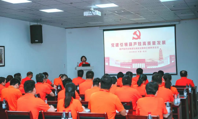 67899778-80b0-4552-8ae6-1f609c632002_1685949051