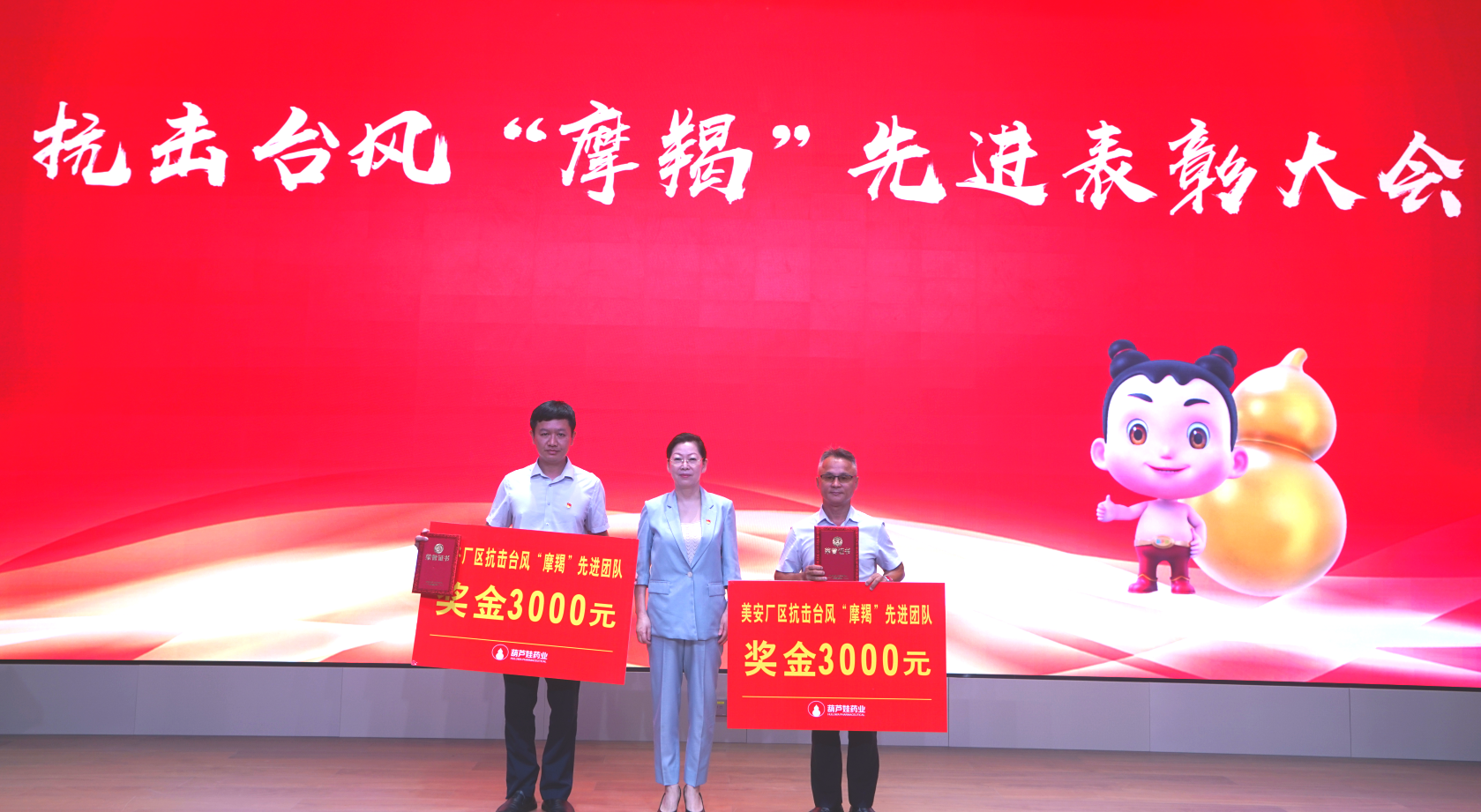 70b6372b-d5e2-442f-a952-41e95a4302ce_1727140050