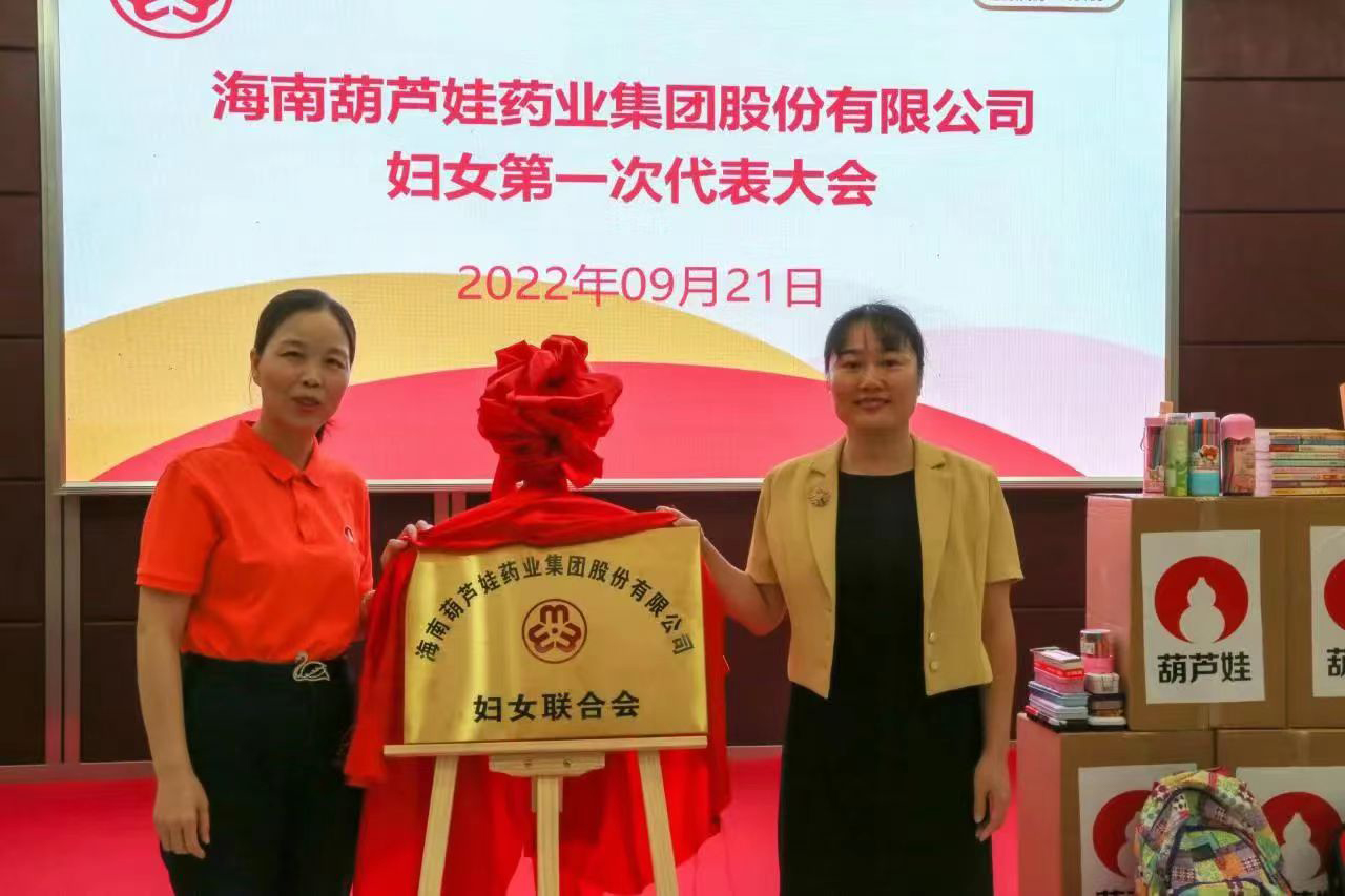 a65eddde-f9c2-48f3-915c-47d45c167cd1_1718625510