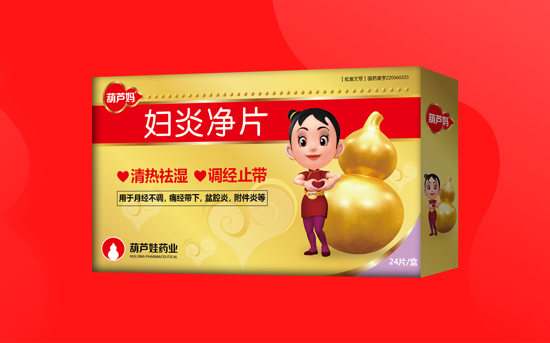 b2bc5a452d8542309108e1e2be2405f9