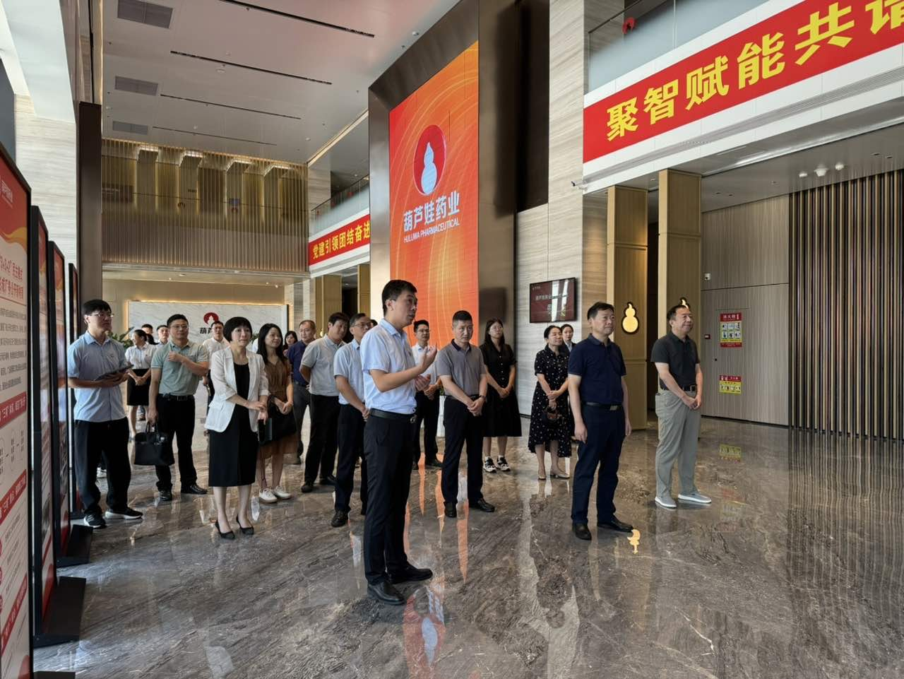 bbdd84c7-ba01-44ff-a8de-19b95099c5d4_1724746102