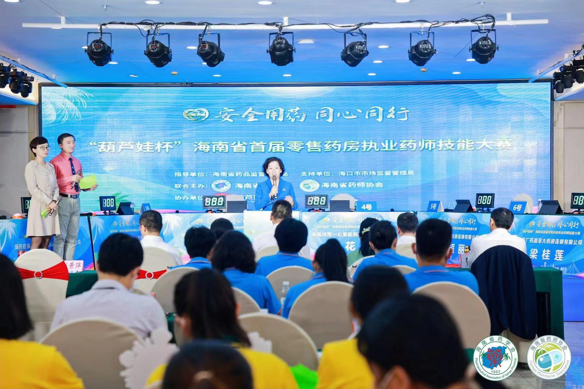 c2105d86-d755-47ca-a8e4-8040e7adc3bd_1669339073