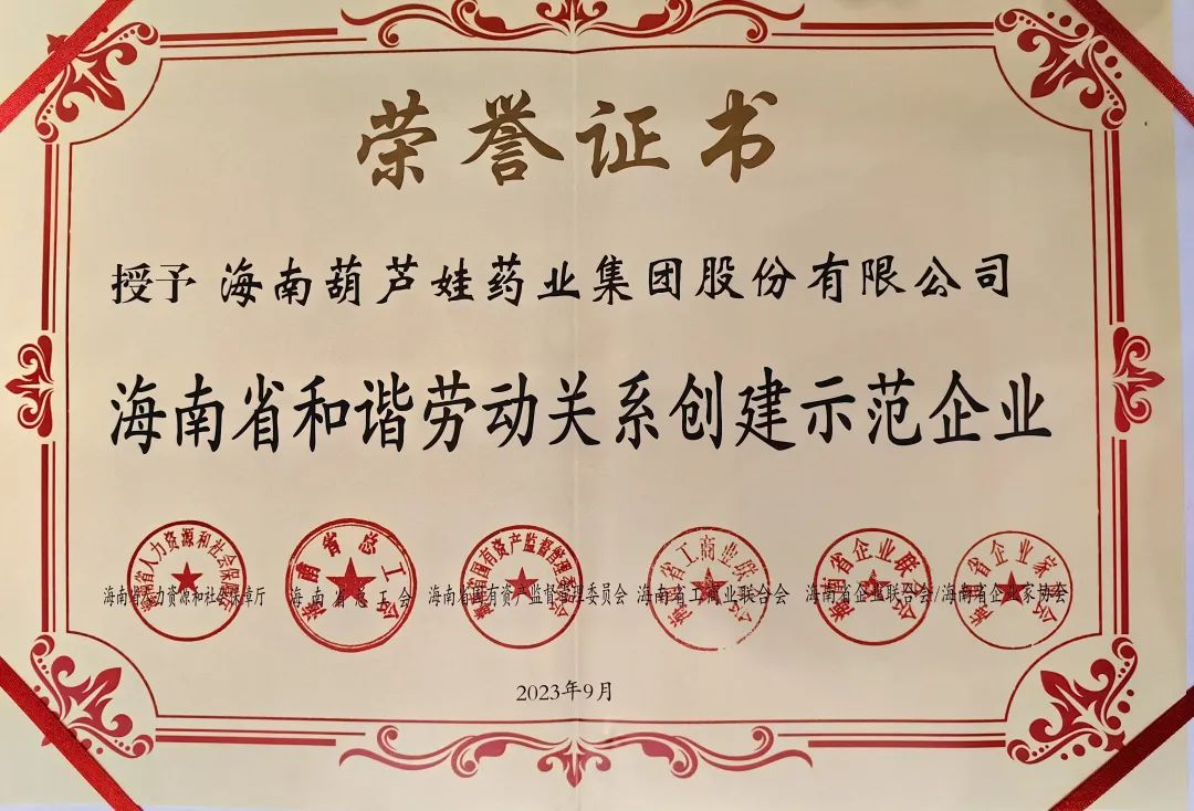 dc6fdd71-db3b-4adf-8824-49caa1a9a19e_1696836447