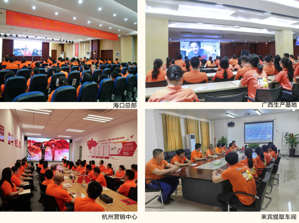 ea02e449-6ff5-4223-a040-2e48d8152878_1688349813