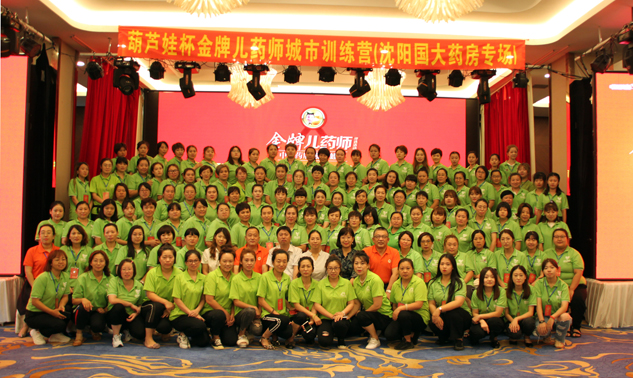 edbfb094-43cd-4736-b8b7-1cae7c582866_1641394076