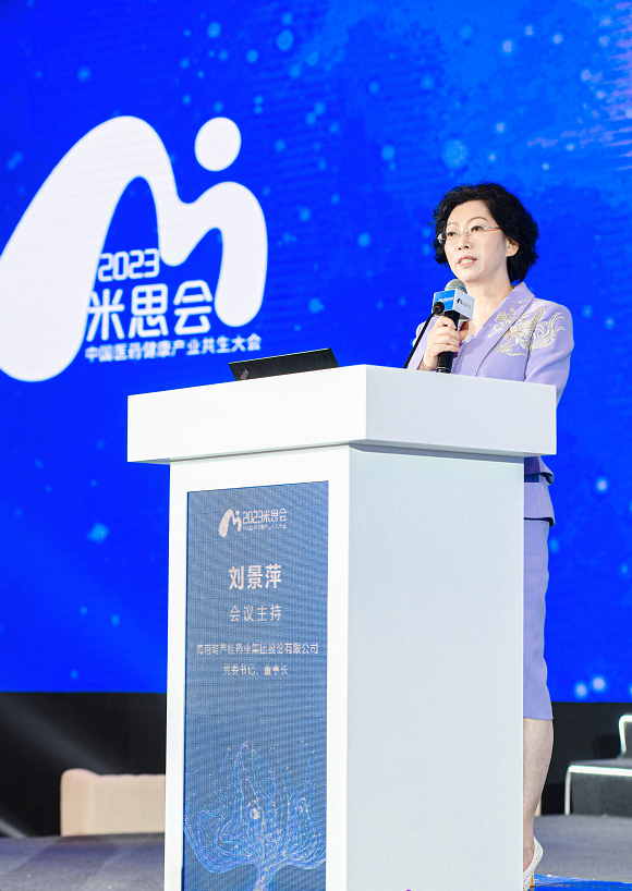 ffd903d5-de26-4aec-9649-b8a8b904766e_1687934727